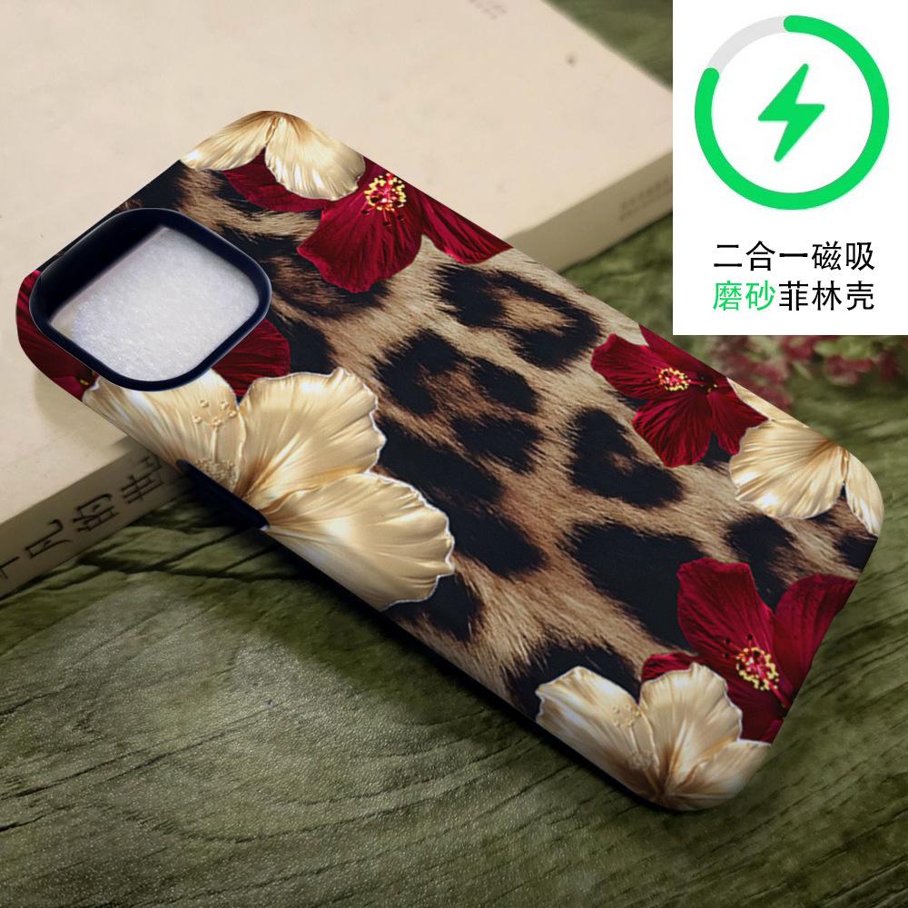 Europe and the United States hot-selling wild wind leopard print Fuso flower mobile phone case Apple 16promax smooth surface magnetic film shell iP17