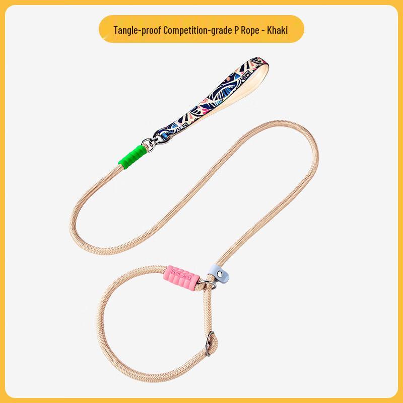 Qi e Anti-Pull P-Rope Dog Leash