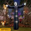 Lanterna Zucca Fantasma Gonfiabile per Decorazioni di Halloween Indoor/Outdoor