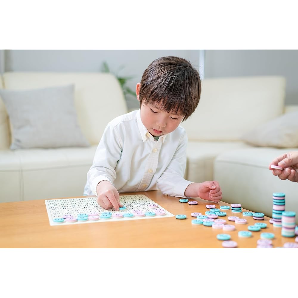 Kumon Publishing Magnetic Number Board JB-026 Educational Toy for Ages 3 and Up