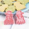 8 Pieces Cookie Cutters Sheep Shaped Biscuit Mold Kitchen Tools Plastic Material