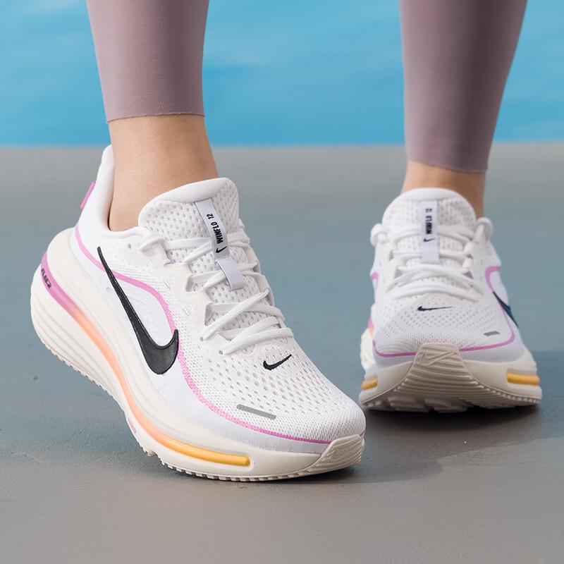Nike Women s All-Season Running Shoes HV9273-100 7.5