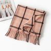Autumn And Winter High-End Korean Plaid Scarf Casual Versatile Korean Women Versatile Shawl Women