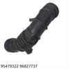 Luftrenare Utloppsslang Diameter 65 mm För Chevrolet Spark M300 /M300 Europa 2010 2011 2012 95479322 96827737