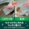 3M Premium Dishwashing Kitchen Scotch-Brite Sponge, Sponge, Non-Scratch, Foaming, Gray, 6-Pack
