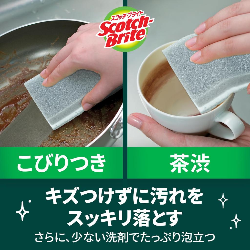 3M Premium Dishwashing Kitchen Scotch-Brite Sponge, Sponge, Non-Scratch, Foaming, Gray, 6-Pack