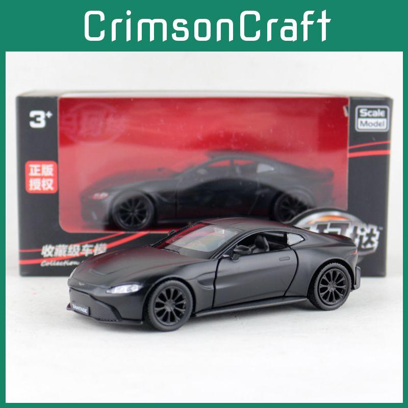 Alloy Black Simulation Aston Martin Sports Cars Model Toy For Collection