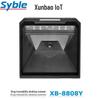 SYBLE XB-8808Y Wired 1D/2D Desktop Image Barcode Scanner