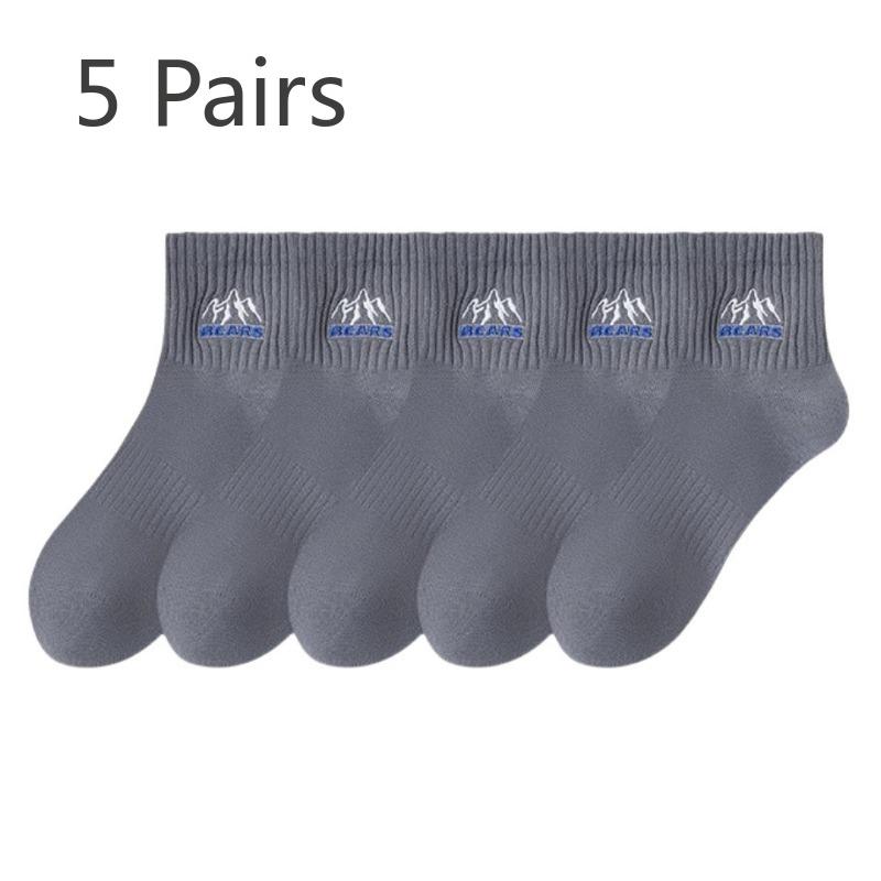 5 Pairs of Men's Spring and Autumn Style Sweat Absorbing Deodorizing Pure Cotton Student Sports Tube Socks