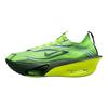 Air Zoom Alphafly NEXT% 3 Ekiden Pack
