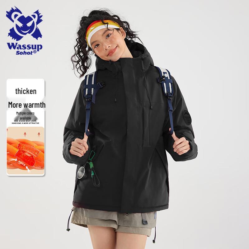 Wassup Sohot Men s Graphene Hooded Winter Jacket 2XL