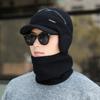 New velvet warm ear bag knitted cap men's autumn and winter cycling sports cold-proof wool scarf cover