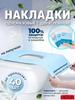 Disposable Toilet Seat Cover, Full Coverage, Winter Toilet Seat Cover