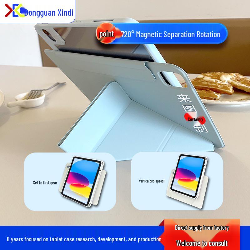 720° Rotating Magnetic Suction Tablet Case for iPad Air 7/Pro 11 Inch