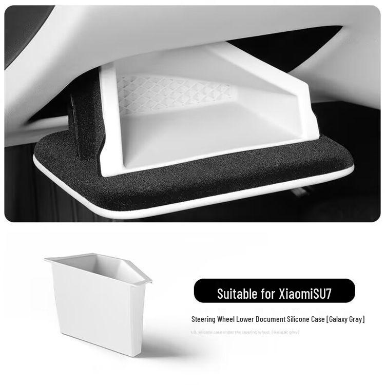 Under-Seat Storage Box for Xiaomi SU7: Car Interior Accessory for Documents & Items