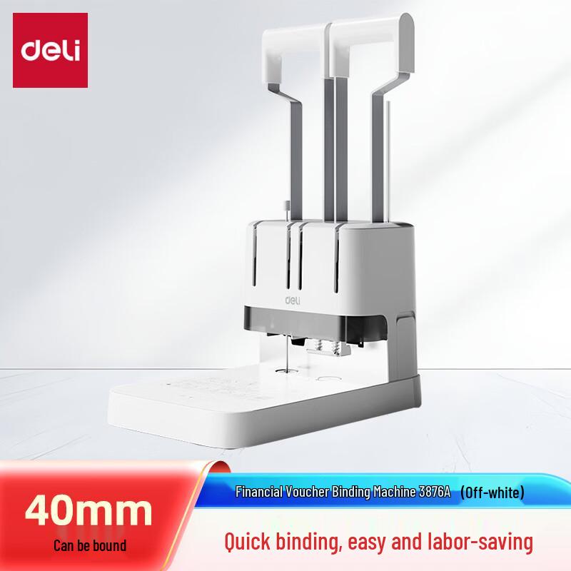 Deli Manual Hot Melt Financial Document Binder