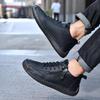 Men's Retro High-Top Casual Leather Shoes - Outdoor Style
