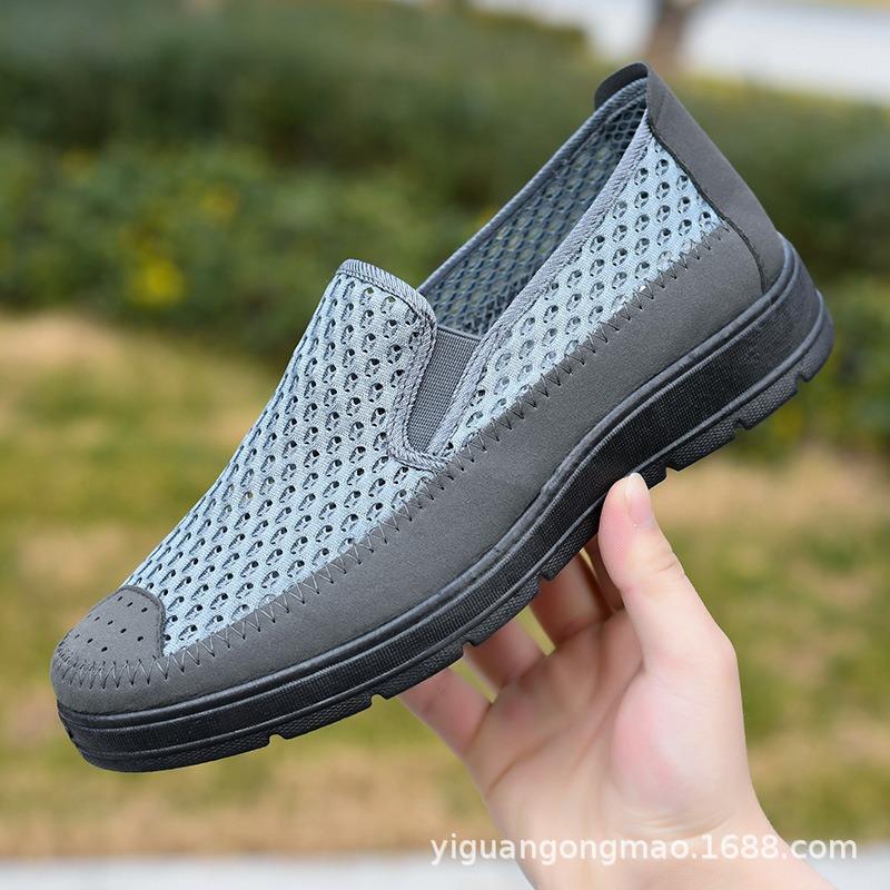 Summer Old Beijing Cloth Shoes Mesh Shoes Non-slip and Wear-resistant Medium and Old Breathable and Lightweight Dad Shoes Comfortable Shoes