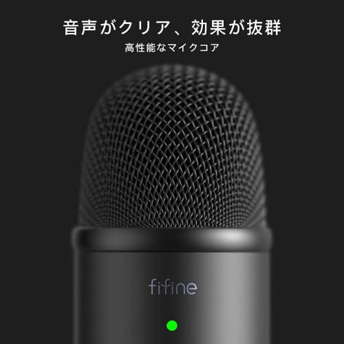 FIFINE USB Microphone, Condenser Microphone, Unidirectional, with 3.5mm Earphone Jack, Adjustable Input/Output Volume, Rotating Microphone Stand with