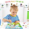 Educational Busy Board Bath Poster Style  Montessori Toy  16 Themes, Educational Book & Drawing  Gift Boxed