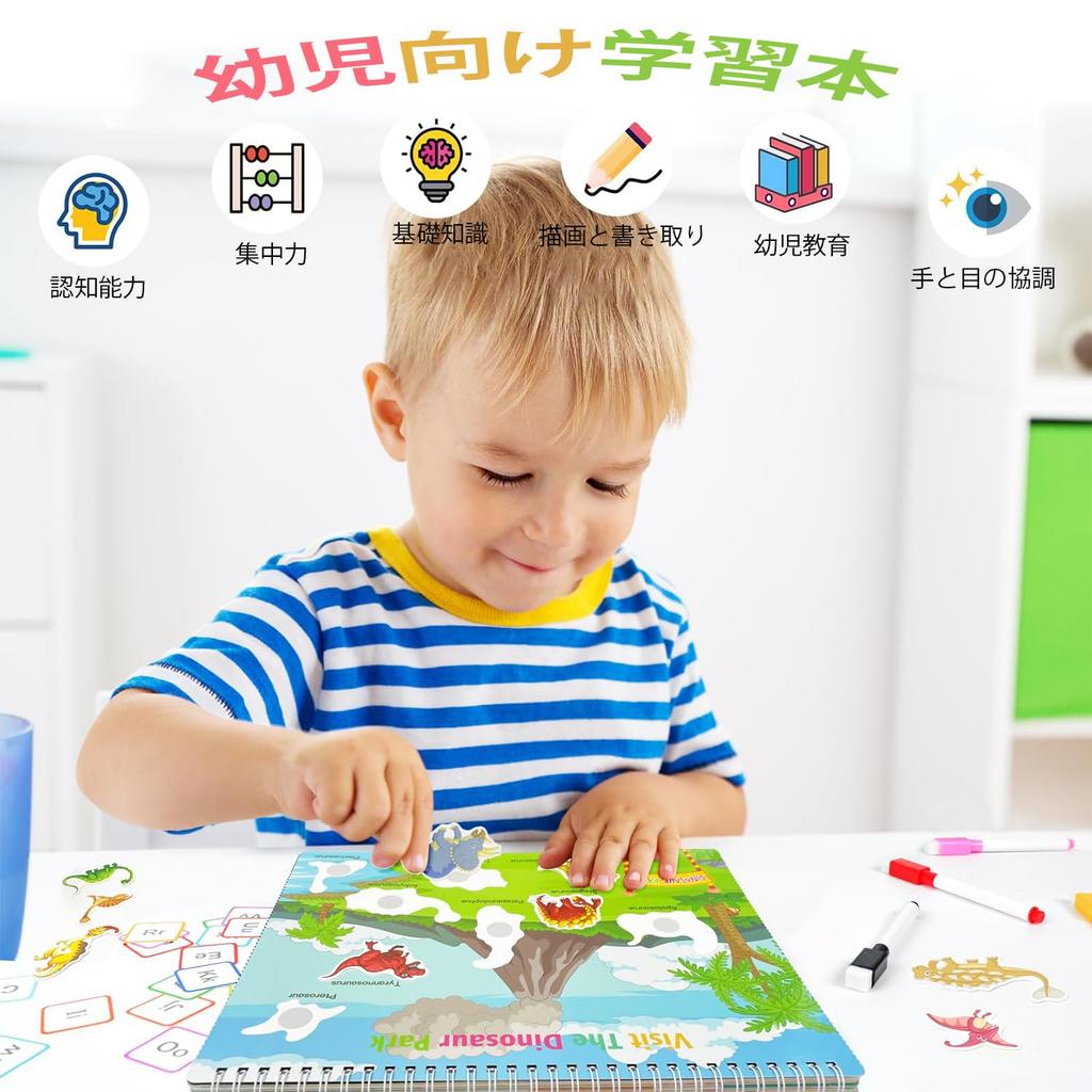 Educational Busy Board Bath Poster Style Montessori Toy 16 Themes, Educational Book & Drawing Gift Boxed