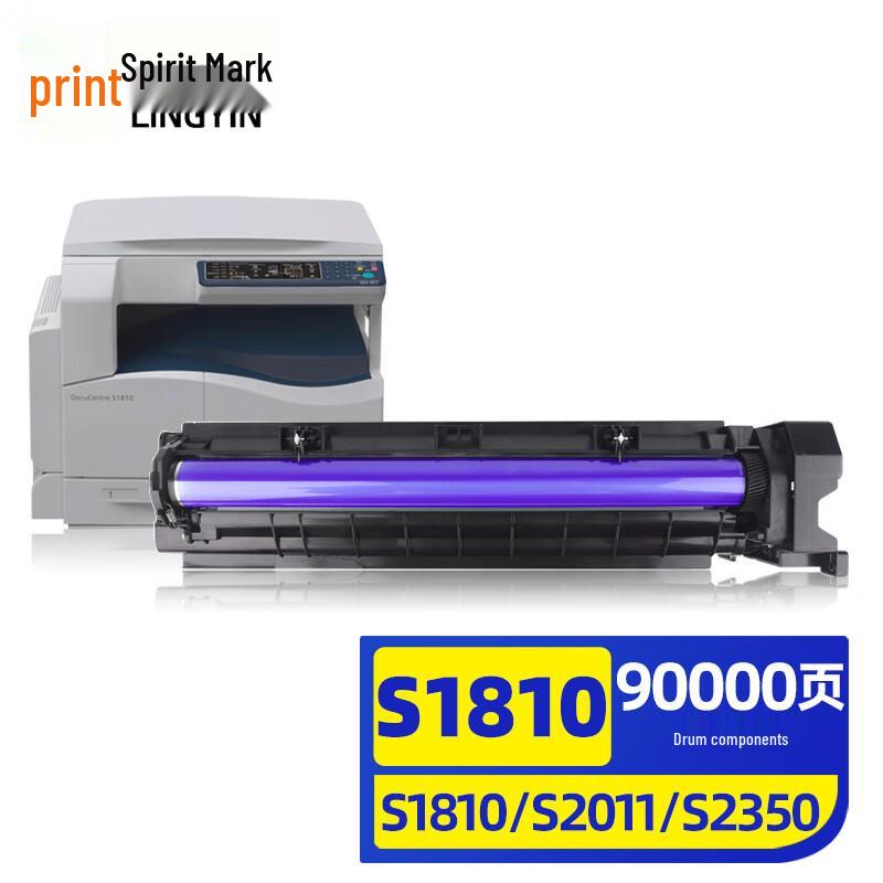 Compatible Toner Cartridge and Drum Unit for Fuji Xerox Printers