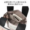 2WAYJQ Tape Bag CL220309 [THEATER PRODUCTS] (BEIGE)