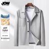 Qiao Wo Herren Wildleder Arbeitsjacke mit Kragen
