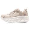 Bobs B Flex Hi Malha Couro Esportivos Bico Redondo Cadarço Absorção de Choque Duráveis Leves Cano Baixo Casuais Femininos Tênis 117380-NAT