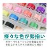 Sewing Thread Bobbin Set, Upper Thread & Lower Thread, 36 Colors, Approximately 365m, Polyester, No. 60, Compatible with Home Sewing Machines, Hand