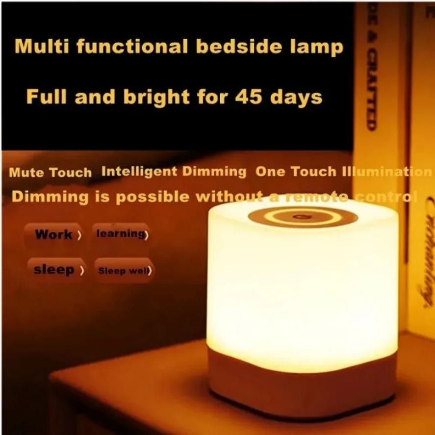 Rechargeable Sleep Night Light Bedroom Atmosphere Sleep Bedside Light Long Battery Life Adjustable Eye Care Reading Book Light