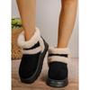 Women Snow Boots White Plush  Winter Snow Boots Flat Bottomed Short Tube Thick Sole Platform Comfort Warm Snow Cotton Shoes