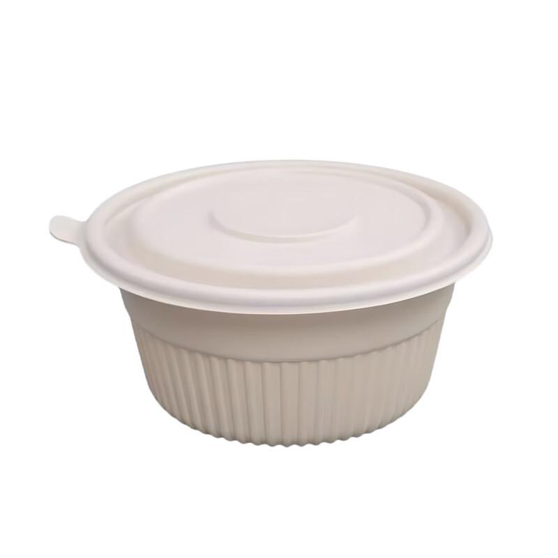 Disposable Biodegradable Round Food Container