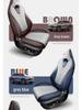 All-Season Seat Covers for BYD Frigate 07 (2023)