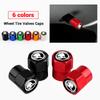 4Pc 3D Metal Tire Valve Caps Car Tyre Air Stems Cover Accessories For Fabia Superb Octavia 2 Karoq VII Yeti Scala Kamiq A5  ZL8