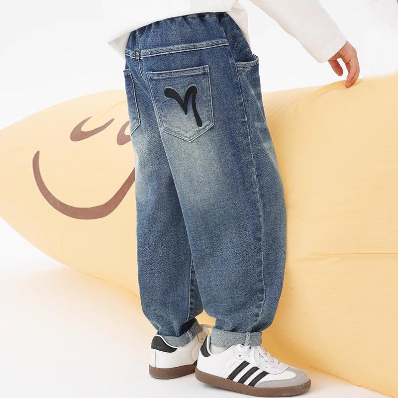 Boys' Korean Style Loose Carrot Jeans - Casual Spring/Autumn Long Pants for Kids