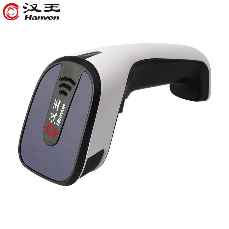 Hanvon HW-522W Wireless 1D/2D Barcode Scanner