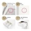 Sanka Module Case, Freely Combinable Drawer Storage Case, Wide M, White Drawer Storage That Can Be Combined To Suit Your Lifestyle Drawer That Can Be