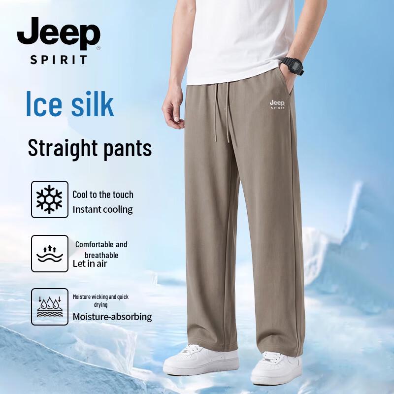 JEEP SPIRIT Men s UV Protection Ice Silk Casual Straight Leg Pants M