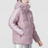 Adidas Down Jacket Women's Pink HR8446