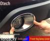 Πλαίσιο Προβολέα Ομίχλης Εμπρός Outai για Honda CRV (2007-2011) - Διακοσμητικό Κάλυμμα για Τροποποίηση Προβολέα Ομίχλης.