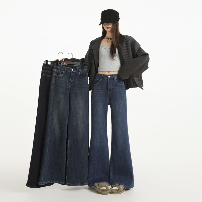 Spice girl four-sided elastic retro horn jeans autumn and winter new high waist loose and thin, not close to the legs slightly pull pants women