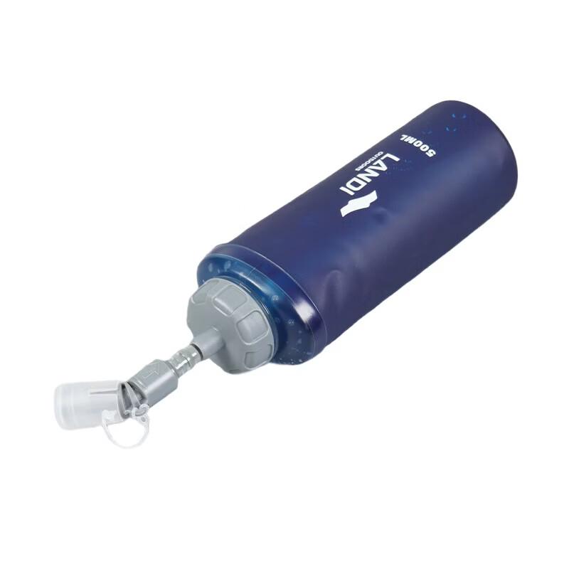 WEZHO Soft Portable Water Bottle