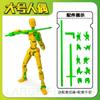 20cm Large 3D Printed Multi-Jointed Movable Lucky 13 Action Figures Full Body Assembly Completed Dummy Toys Birthday Gifts