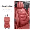 BYD Han L DM-i/EV Car Leg Support Flannel Warm Seat Cushion