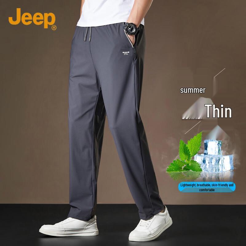 

JEEP Men s Ice-Cool Quick-Dry Straight Leg Casual Pants XL
