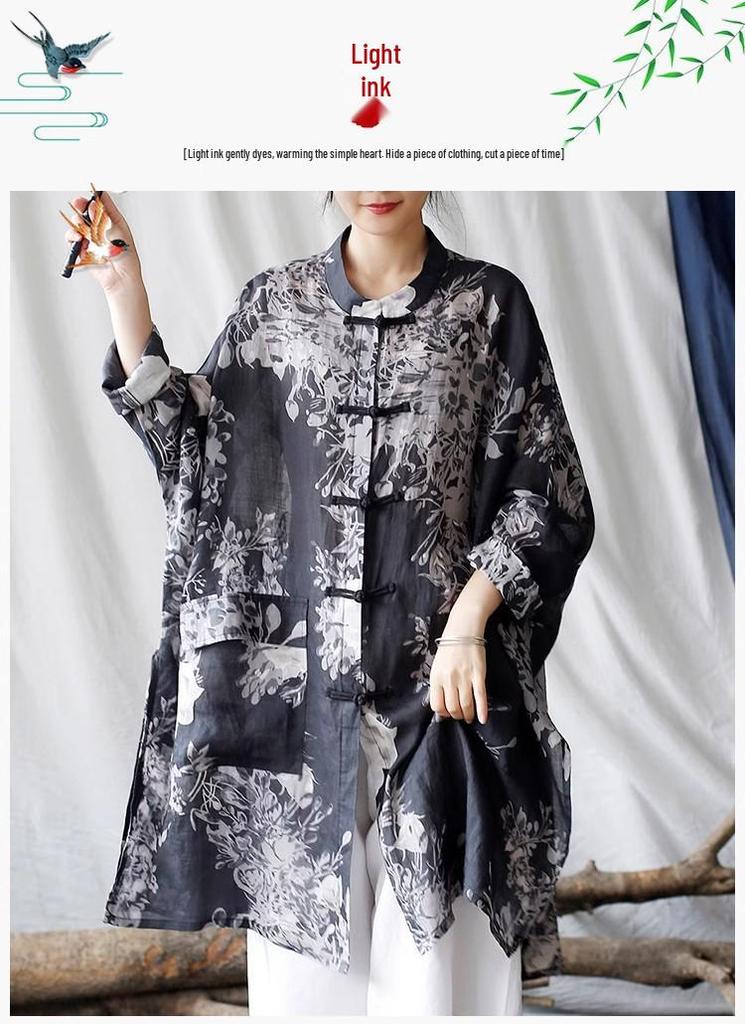 Women's Ethnic Print Retro Stand Collar Midi Shirt with Frog Button, Sun Protection, Loose Fit, Plus Size Outerwear.