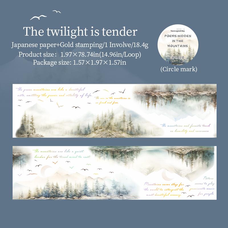 1 Rolka Retro Tusz Krajobraz Washi Tape Ukryta w Lesie Seria Poezji Materiały do Scrapbookingu Ramka na Zdjęcia DIY Naklejki Dekoracyjne