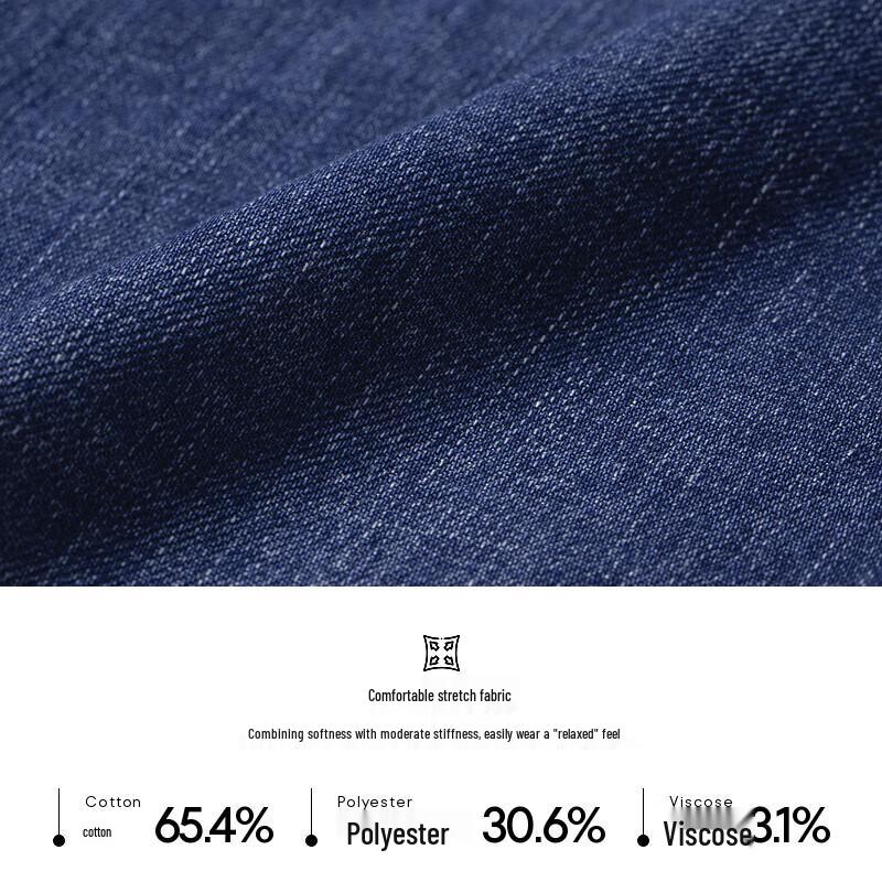 K-Boxing Men's Business Casual Straight-Leg Jeans