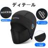 ROCKBROS Cooling Summer Balaclava Face Cover with UV Protection and Breathable Helmet Inner with Glasses Ideal for and Sports Men's Sunscreen, Hole,